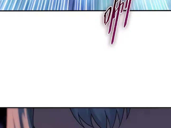 Chỉ Với Dao Mổ Heo, Ta Chém Khắp Chư Thiên Vạn Giới Chapter 32 - 26