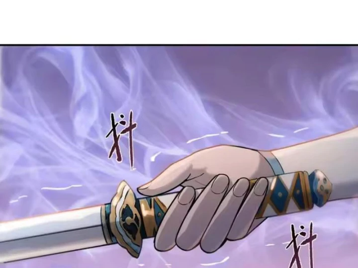 Chỉ Với Dao Mổ Heo, Ta Chém Khắp Chư Thiên Vạn Giới Chapter 32 - 28