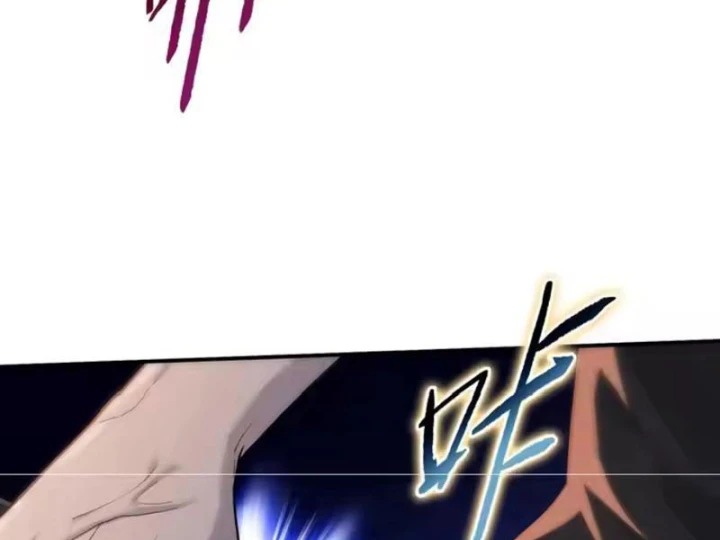 Chỉ Với Dao Mổ Heo, Ta Chém Khắp Chư Thiên Vạn Giới Chapter 32 - 36