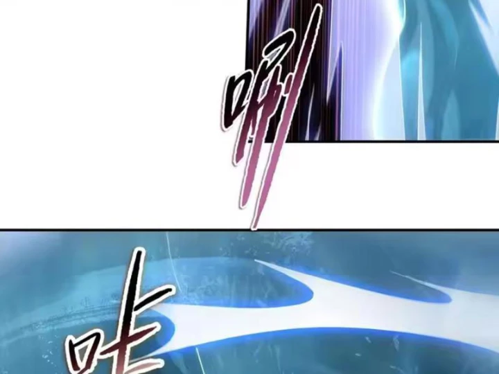 Chỉ Với Dao Mổ Heo, Ta Chém Khắp Chư Thiên Vạn Giới Chapter 32 - 55