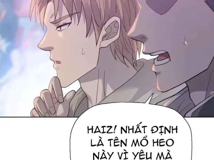 Chỉ Với Dao Mổ Heo, Ta Chém Khắp Chư Thiên Vạn Giới Chapter 32 - 107