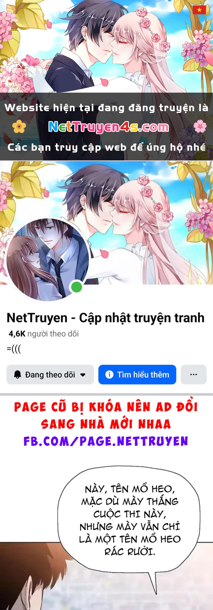 Chỉ Với Dao Mổ Heo, Ta Chém Khắp Chư Thiên Vạn Giới Chapter 33 - 1