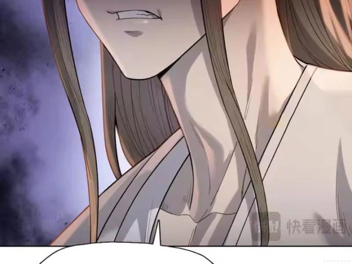 Chỉ Với Dao Mổ Heo, Ta Chém Khắp Chư Thiên Vạn Giới Chapter 33 - 8