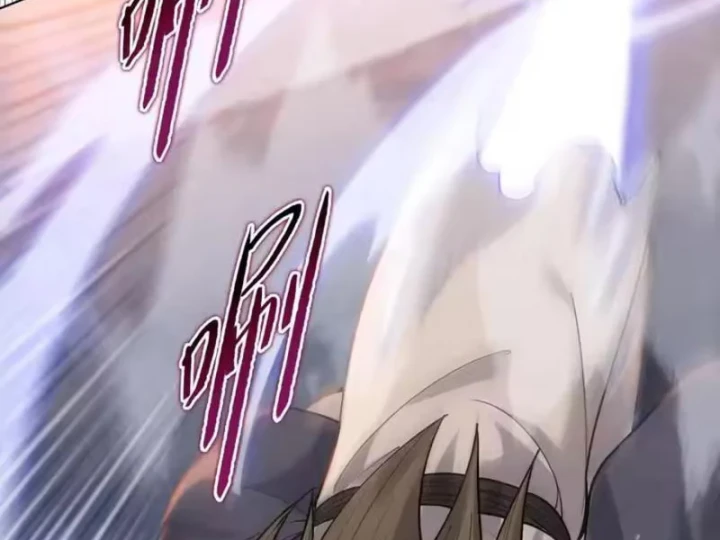 Chỉ Với Dao Mổ Heo, Ta Chém Khắp Chư Thiên Vạn Giới Chapter 33 - 23