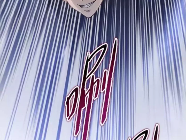 Chỉ Với Dao Mổ Heo, Ta Chém Khắp Chư Thiên Vạn Giới Chapter 33 - 25