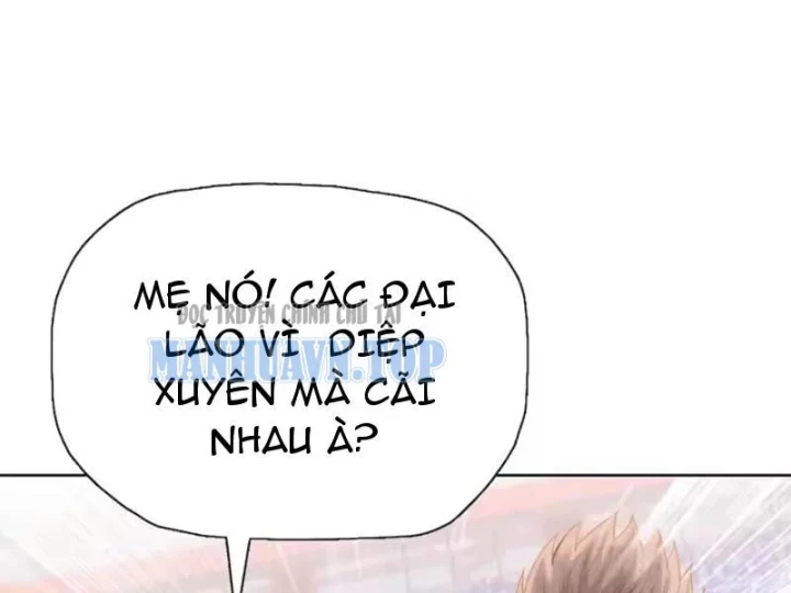 Chỉ Với Dao Mổ Heo, Ta Chém Khắp Chư Thiên Vạn Giới Chapter 33 - 78