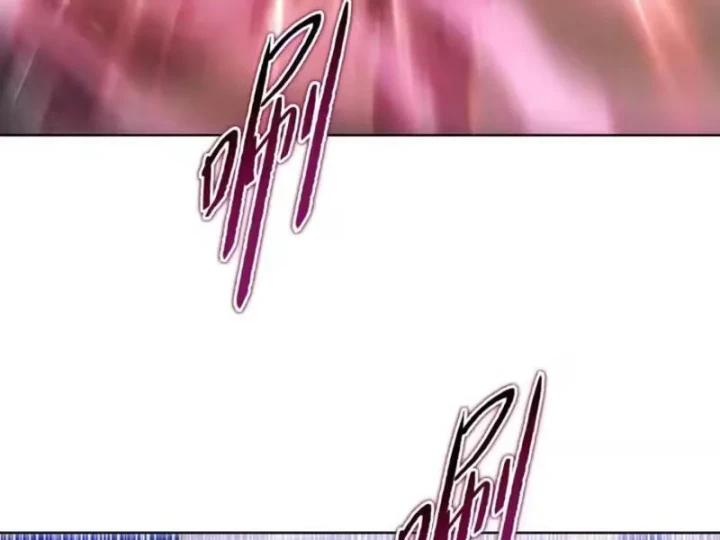 Chỉ Với Dao Mổ Heo, Ta Chém Khắp Chư Thiên Vạn Giới Chapter 33 - 89