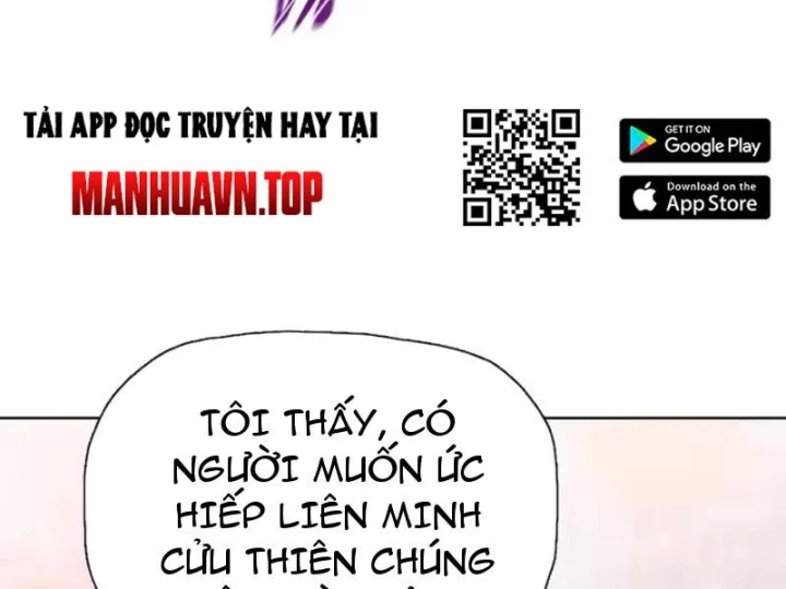 Chỉ Với Dao Mổ Heo, Ta Chém Khắp Chư Thiên Vạn Giới Chapter 33 - 91