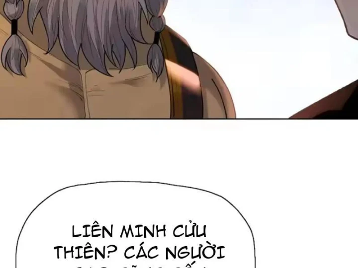 Chỉ Với Dao Mổ Heo, Ta Chém Khắp Chư Thiên Vạn Giới Chapter 33 - 99