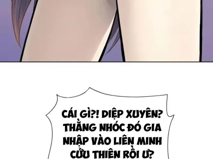 Chỉ Với Dao Mổ Heo, Ta Chém Khắp Chư Thiên Vạn Giới Chapter 33 - 106