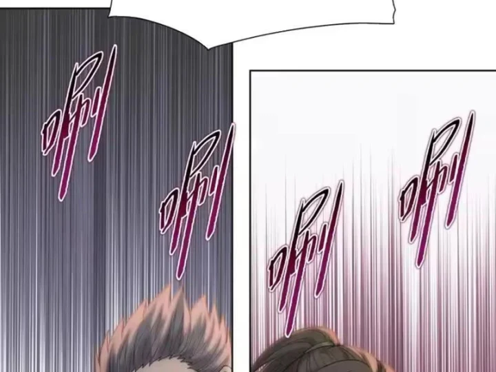 Chỉ Với Dao Mổ Heo, Ta Chém Khắp Chư Thiên Vạn Giới Chapter 33 - 107