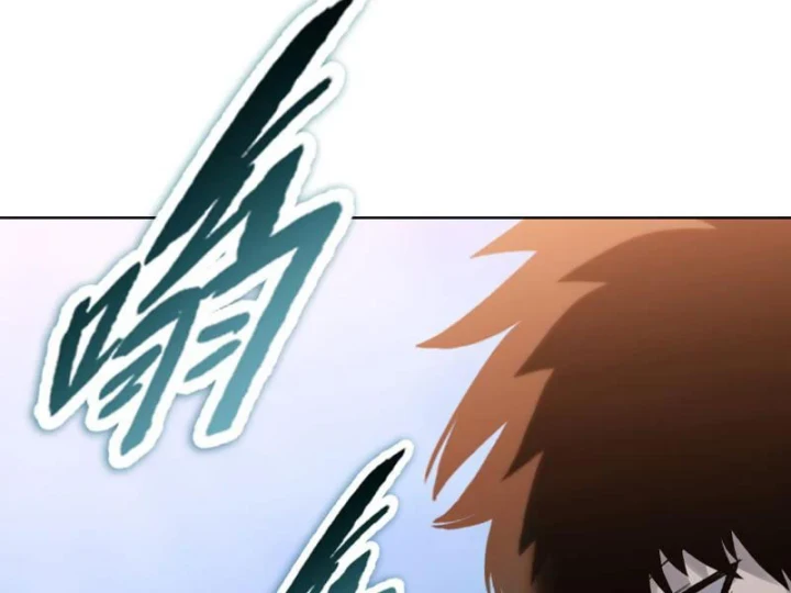 Chỉ Với Dao Mổ Heo, Ta Chém Khắp Chư Thiên Vạn Giới Chapter 34 - 52