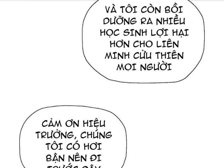 Chỉ Với Dao Mổ Heo, Ta Chém Khắp Chư Thiên Vạn Giới Chapter 34 - 71
