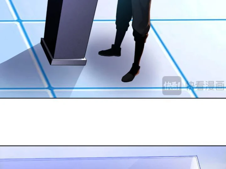 Chỉ Với Dao Mổ Heo, Ta Chém Khắp Chư Thiên Vạn Giới Chapter 34 - 100