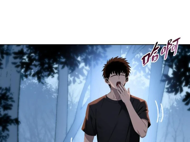 Chỉ Với Dao Mổ Heo, Ta Chém Khắp Chư Thiên Vạn Giới Chapter 34 - 123