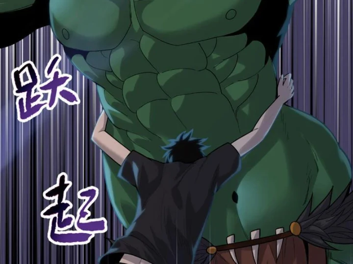 Chỉ Với Dao Mổ Heo, Ta Chém Khắp Chư Thiên Vạn Giới Chapter 35 - 22