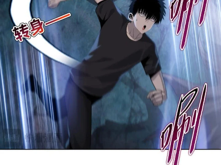 Chỉ Với Dao Mổ Heo, Ta Chém Khắp Chư Thiên Vạn Giới Chapter 35 - 43