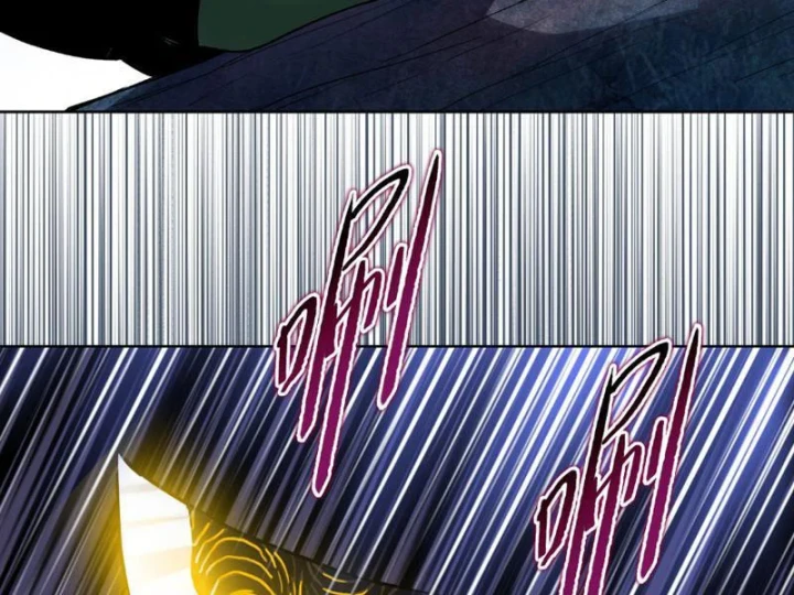 Chỉ Với Dao Mổ Heo, Ta Chém Khắp Chư Thiên Vạn Giới Chapter 35 - 88