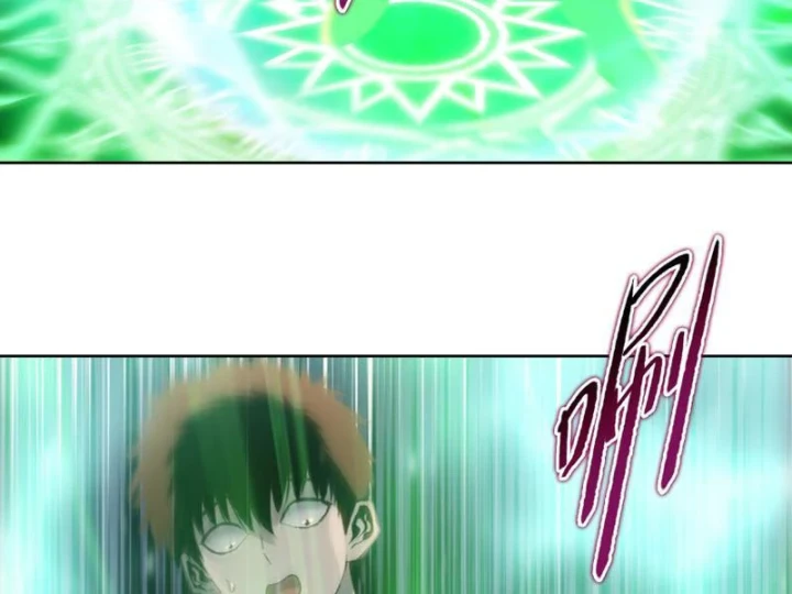 Chỉ Với Dao Mổ Heo, Ta Chém Khắp Chư Thiên Vạn Giới Chapter 35 - 112