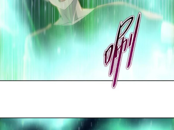 Chỉ Với Dao Mổ Heo, Ta Chém Khắp Chư Thiên Vạn Giới Chapter 35 - 113