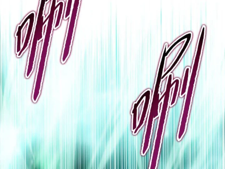 Chỉ Với Dao Mổ Heo, Ta Chém Khắp Chư Thiên Vạn Giới Chapter 35 - 116