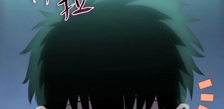 Chỉ Với Dao Mổ Heo, Ta Chém Khắp Chư Thiên Vạn Giới Chapter 35 - 131