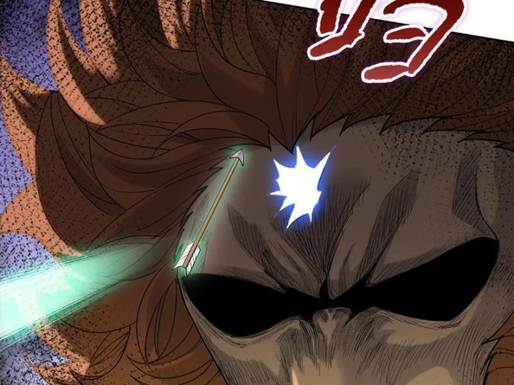 Chỉ Với Dao Mổ Heo, Ta Chém Khắp Chư Thiên Vạn Giới Chapter 36 - 24