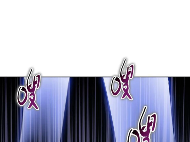 Chỉ Với Dao Mổ Heo, Ta Chém Khắp Chư Thiên Vạn Giới Chapter 36 - 35