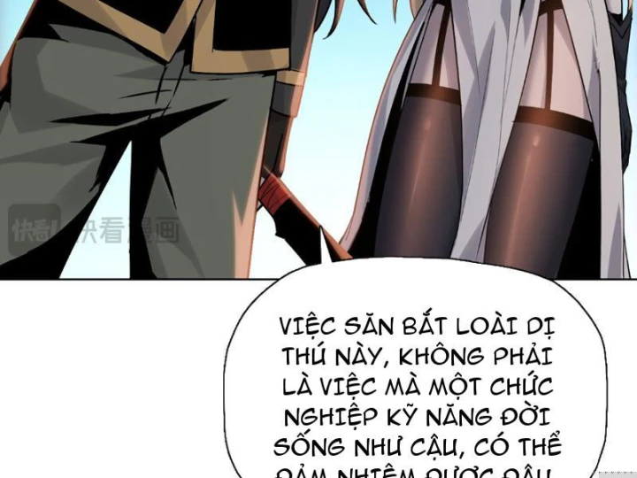 Chỉ Với Dao Mổ Heo, Ta Chém Khắp Chư Thiên Vạn Giới Chapter 36 - 51