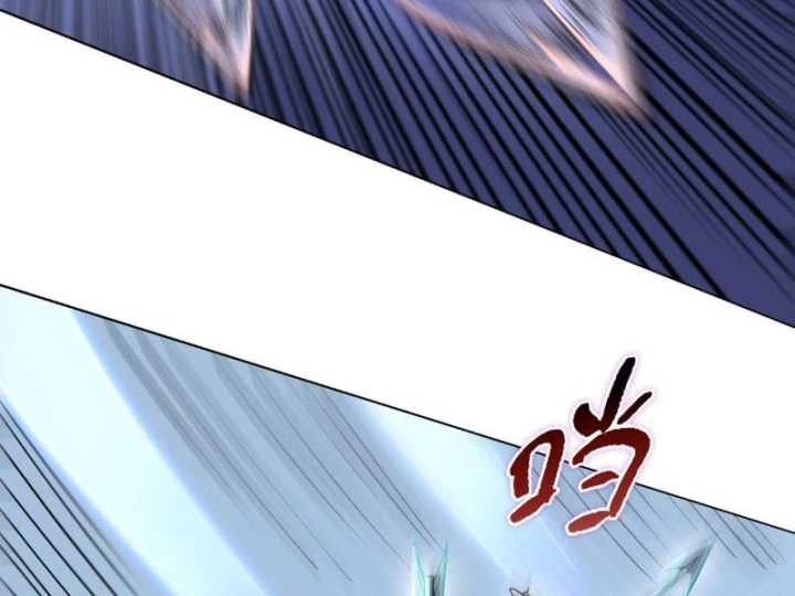 Chỉ Với Dao Mổ Heo, Ta Chém Khắp Chư Thiên Vạn Giới Chapter 36 - 69