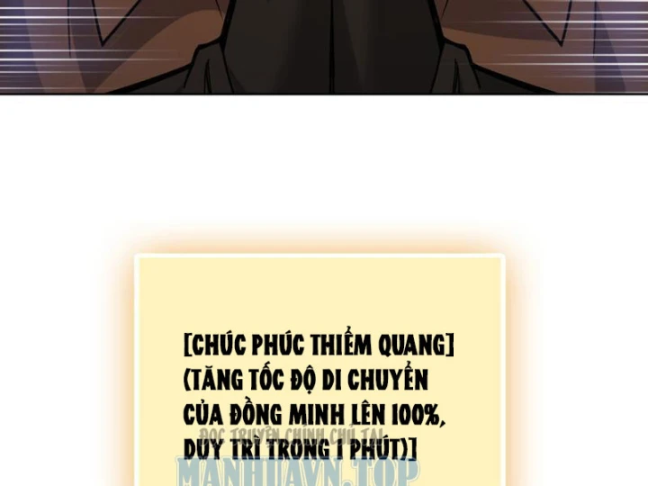 Chỉ Với Dao Mổ Heo, Ta Chém Khắp Chư Thiên Vạn Giới Chapter 36 - 123