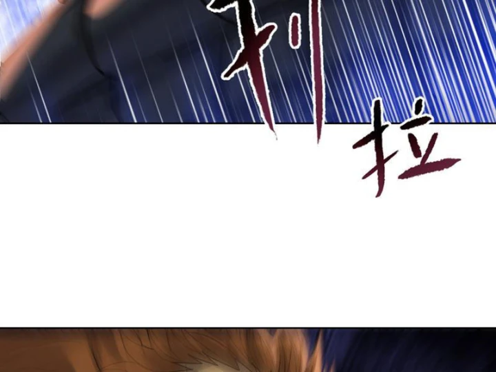 Chỉ Với Dao Mổ Heo, Ta Chém Khắp Chư Thiên Vạn Giới Chapter 36 - 127