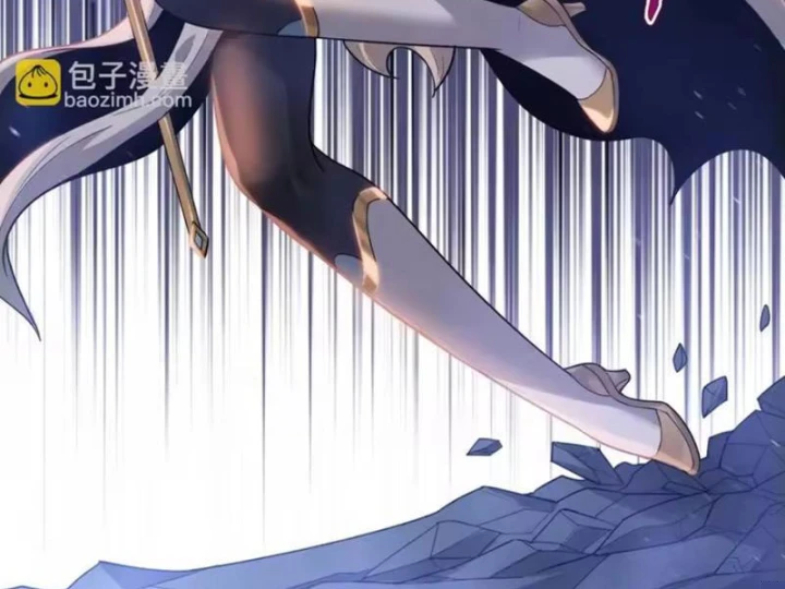 Chỉ Với Dao Mổ Heo, Ta Chém Khắp Chư Thiên Vạn Giới Chapter 37 - 6