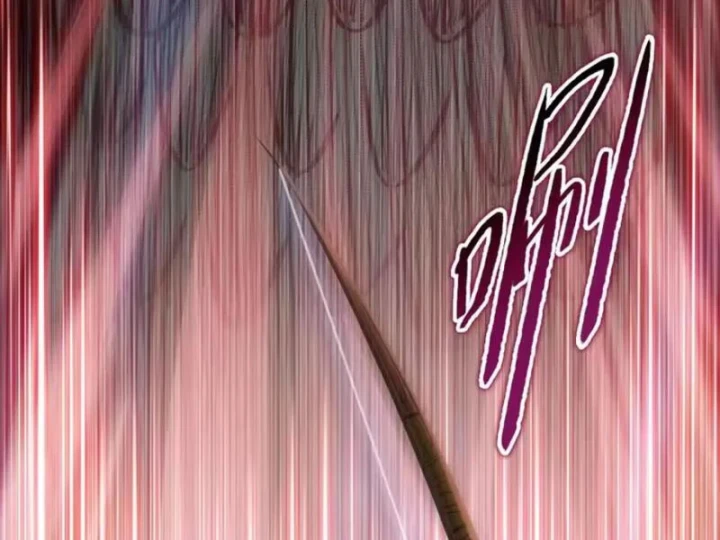 Chỉ Với Dao Mổ Heo, Ta Chém Khắp Chư Thiên Vạn Giới Chapter 37 - 22