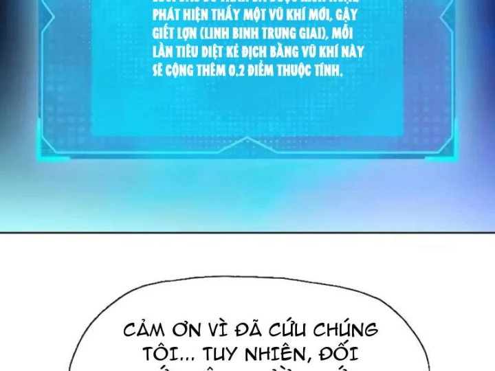 Chỉ Với Dao Mổ Heo, Ta Chém Khắp Chư Thiên Vạn Giới Chapter 37 - 58