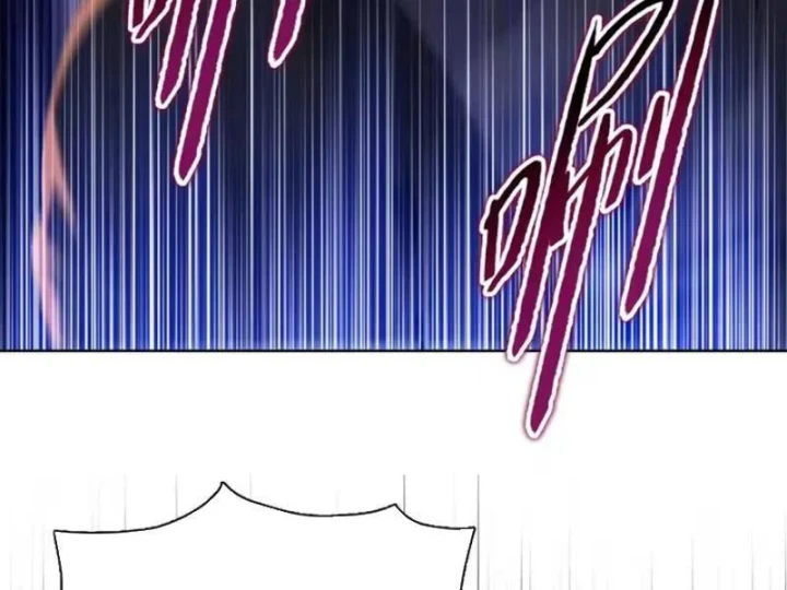 Chỉ Với Dao Mổ Heo, Ta Chém Khắp Chư Thiên Vạn Giới Chapter 37 - 67