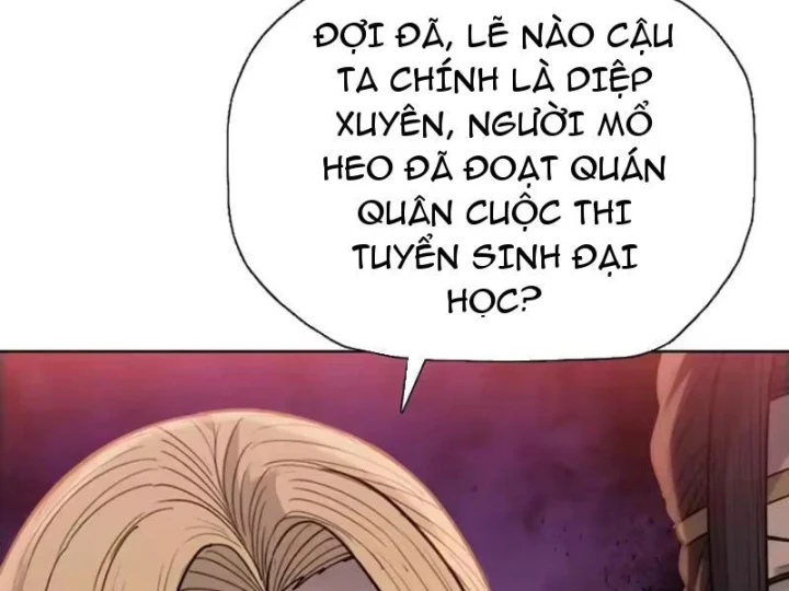 Chỉ Với Dao Mổ Heo, Ta Chém Khắp Chư Thiên Vạn Giới Chapter 37 - 77