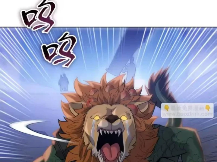 Chỉ Với Dao Mổ Heo, Ta Chém Khắp Chư Thiên Vạn Giới Chapter 37 - 83