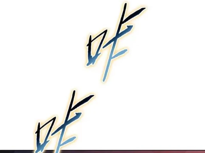 Chỉ Với Dao Mổ Heo, Ta Chém Khắp Chư Thiên Vạn Giới Chapter 37 - 137