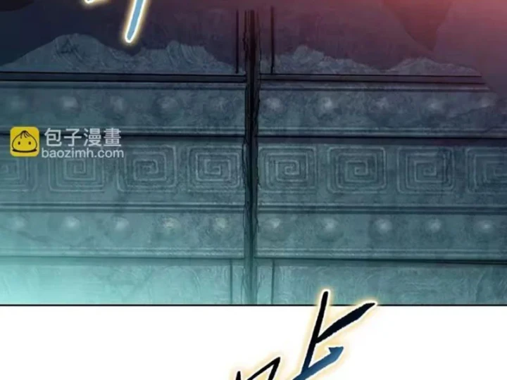 Chỉ Với Dao Mổ Heo, Ta Chém Khắp Chư Thiên Vạn Giới Chapter 37 - 138