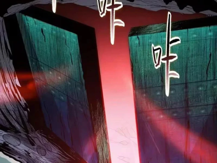 Chỉ Với Dao Mổ Heo, Ta Chém Khắp Chư Thiên Vạn Giới Chapter 37 - 141