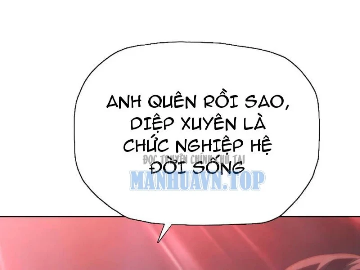 Chỉ Với Dao Mổ Heo, Ta Chém Khắp Chư Thiên Vạn Giới Chapter 38 - 27