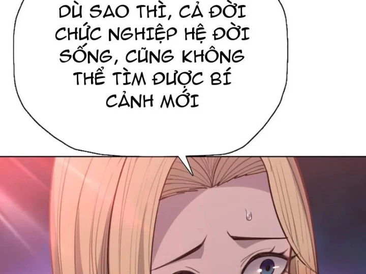 Chỉ Với Dao Mổ Heo, Ta Chém Khắp Chư Thiên Vạn Giới Chapter 38 - 31