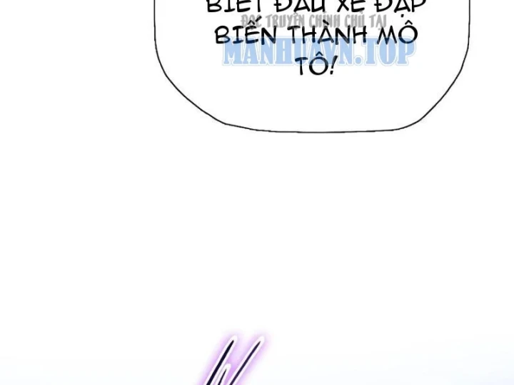 Chỉ Với Dao Mổ Heo, Ta Chém Khắp Chư Thiên Vạn Giới Chapter 38 - 58