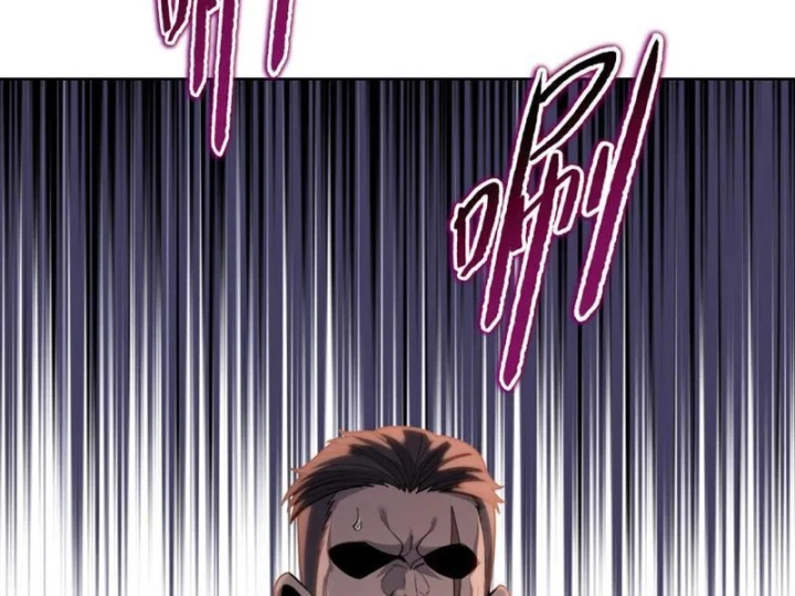 Chỉ Với Dao Mổ Heo, Ta Chém Khắp Chư Thiên Vạn Giới Chapter 38 - 82