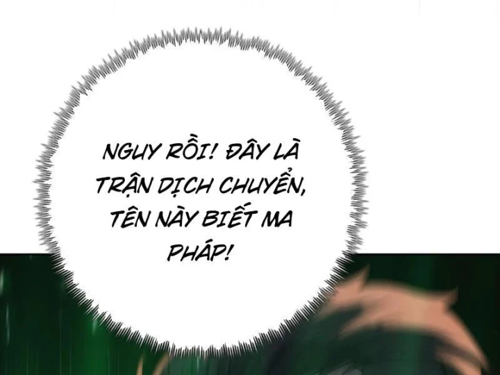 Chỉ Với Dao Mổ Heo, Ta Chém Khắp Chư Thiên Vạn Giới Chapter 38 - 117
