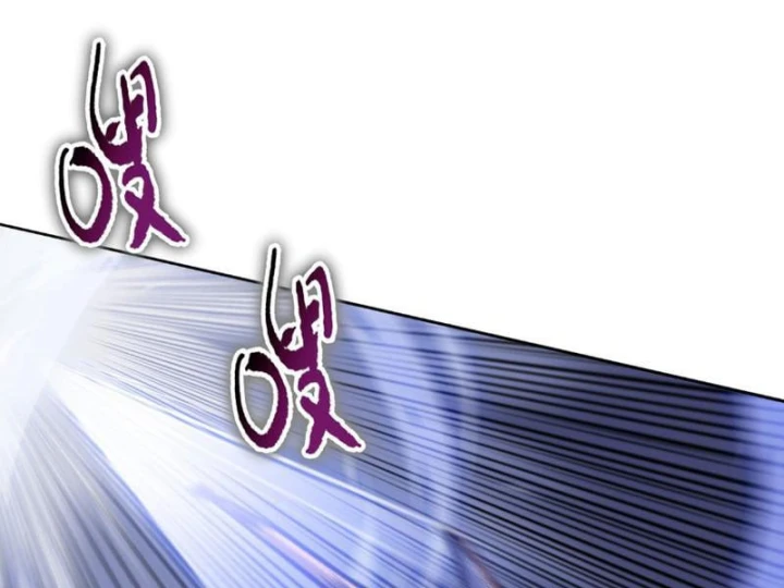 Chỉ Với Dao Mổ Heo, Ta Chém Khắp Chư Thiên Vạn Giới Chapter 39 - 21