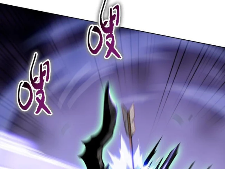 Chỉ Với Dao Mổ Heo, Ta Chém Khắp Chư Thiên Vạn Giới Chapter 39 - 23