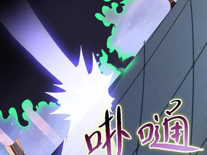 Chỉ Với Dao Mổ Heo, Ta Chém Khắp Chư Thiên Vạn Giới Chapter 39 - 28