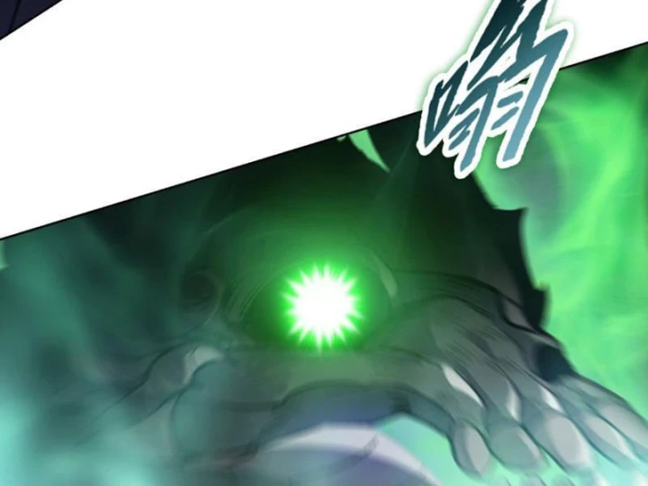 Chỉ Với Dao Mổ Heo, Ta Chém Khắp Chư Thiên Vạn Giới Chapter 39 - 31